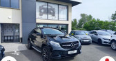 Annonce Mercedes GLE occasion Diesel Classe Coup 350 d V6 4MATIC 9G-TRONIC 258 cv  FASCINATION  ANDREZIEUX - BOUTHEON