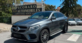 Annonce Mercedes GLE occasion Diesel Classe COUPE 350d V6 24V 4MATIC 9G-TRONIC 258 cv Bote auto  CAGNES SUR MER