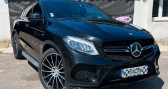 Annonce Mercedes GLE occasion Essence Classe Coup 43 AMG  Le Rove