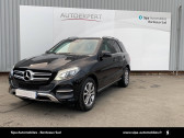 Mercedes GLE occasion année 2016 boite Automatique Annonce Mercedes GLE occasion Diesel Classe GLE 350 d 9G-Tronic 4Matic Fascination 5p à Villenave-d'Ornon