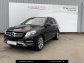 Mercedes GLE occasion année 2016 boite Automatique Annonce Mercedes GLE occasion Diesel Classe GLE 350 d 9G-Tronic 4Matic Fascination 5p à Villenave-d'Ornon