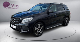 Mercedes GLE , garage ALSACE AUTO LIVE MARLENHEIM  Marlenheim