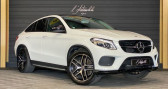 Mercedes GLE occasion année 2019 boite Automatique Annonce Mercedes GLE occasion Diesel Classe II 350 D 4MATIC AMG LINE HARMAN KARDON Caméra 360° TO à Méry Sur Oise