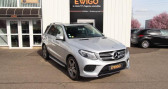 Annonce Mercedes GLE occasion Diesel Classe Mercedes 2.2 250d 205 ch SPORTLINE AMG EDITION 4MATIC  Dachstein