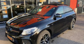Annonce Mercedes GLE occasion Essence Classe Mercedes 43 AMG 3.0 367ch 4MATIC 9G-TRONIC TOIT PANO   Rixheim