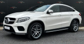 Annonce Mercedes GLE occasion Diesel Classe Mercedes coupe 350d 4MATIC 258ch Fascination  BEZIERS