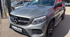 Mercedes GLE occasion 2016 mise en vente à LE COTEAU par le garage LECOTEAUMOBILE - photo n°1