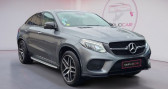 Annonce Mercedes GLE occasion Diesel COUPE 350 d 258 ch 9G-Tronic 4MATIC Fascination Pack AMG  Lagny Sur Marne