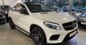 Mercedes GLE occasion année 2016 boite Automatique Annonce Mercedes GLE occasion Diesel Coupe 350 D 258 cv fascination AMG à DRUSENHEIM