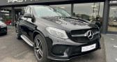 Mercedes GLE COUPE 350 D 258CH 4MATIC 9G-TRONIC EURO6C  2018 - annonce de voiture en vente sur Auto Sélection.com