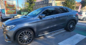 Annonce Mercedes GLE occasion Diesel COUPE 350 D 258CH FASCINATION 4MATIC 9G-TRONIC  CAGNES SUR MER