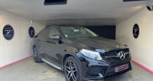 Annonce Mercedes GLE occasion Diesel COUPE 350 d 9G-Tronic 4MATIC Fascination Pack AMG  Livry Gargan