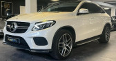 Annonce Mercedes GLE occasion Diesel COUPE 350 d 9G-Tronic 4MATIC Sportline  Mougins