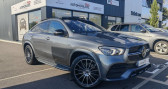 Mercedes GLE occasion année 2021 boite Automatique Annonce Mercedes GLE occasion Hybride COUPE 350 DE 319H 195 EQ-POWER AMG LINE 4MATIC 9G-TRONIC à HESINGUE