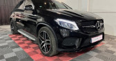 Annonce Mercedes GLE occasion Diesel COUPE 350d 9G 4Matic Pack AMG à MONTPELLIER