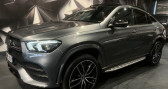 Mercedes GLE COUPE 400 D 330CH AMG LINE 4MATIC 9G-TRONIC   AUBIERE 63