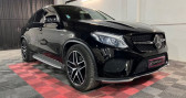 Annonce Mercedes GLE occasion Essence COUPE 43 AMG 9G-Tronic 4MATIC à MONTPELLIER