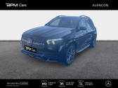 Mercedes GLE d 330ch AMG Line 4Matic 9G-Tronic   CERISE 61