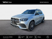 Annonce Mercedes GLE occasion Diesel d 330ch AMG Line 4Matic 9G-Tronic  AMILLY