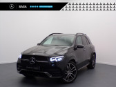 Annonce Mercedes GLE occasion Diesel e 194+136ch AMG Line 4Matic 9G-Tronic  CAMBRAI