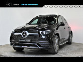 Annonce Mercedes GLE occasion Diesel e 194+136ch AMG Line 4Matic 9G-Tronic à TRAPPES