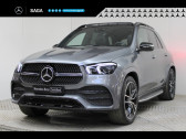 Annonce Mercedes GLE occasion Diesel e 194+136ch AMG Line 4Matic 9G-Tronic  VALENTON
