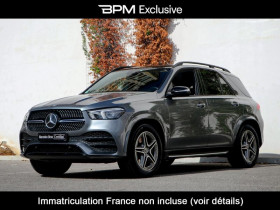 Mercedes GLE , garage BPM EXCLUSIVE - ASTON MARTIN MONACO  MONACO