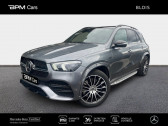 Annonce Mercedes GLE occasion Diesel e 194+136ch AMG Line 4Matic 9G-Tronic  LA CHAUSSEE SAINT VICTOR