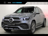 Mercedes GLE e 194+136ch AMG Line 4Matic 9G-Tronic   RAMBOUILLET 78