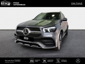 Mercedes GLE e 194+136ch AMG Line 4Matic 9G-Tronic  2022 - annonce de voiture en vente sur Auto Sélection.com