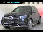 Annonce Mercedes GLE occasion Diesel e 194+136ch AMG Line 4Matic 9G-Tronic  RAMBOUILLET