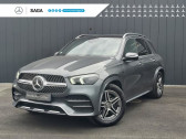 Annonce Mercedes GLE occasion Diesel e 194+136ch AMG Line 4Matic 9G-Tronic  CHOLET