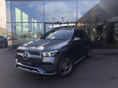 Annonce Mercedes GLE occasion Diesel e 194+136ch AMG Line 4Matic 9G-Tronic  Blendecques