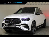 Annonce Mercedes GLE occasion Diesel e 197ch+136ch AMG Line 4Matic 9G-Tronic  TRAPPES