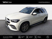 Annonce Mercedes GLE occasion Diesel e 197ch+136ch AMG Line 4Matic 9G-Tronic  CHATEAUROUX
