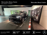 Annonce Mercedes GLE occasion Diesel e 197ch+136ch AMG Line 4Matic 9G-Tronic à Rueil-Malmaison