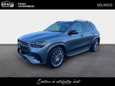 Annonce Mercedes GLE occasion Diesel e 197ch+136ch AMG Line 4Matic 9G-Tronic  BOURGES