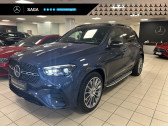 Annonce Mercedes GLE occasion Diesel e 197ch+136ch AMG Line 4Matic 9G-Tronic  VIRY CHATILLON