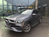 Annonce Mercedes GLE occasion Diesel e 197ch+136ch AMG Line 4Matic 9G-Tronic  Blendecques
