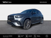 Mercedes GLE occasion année 2024 Annonce Mercedes GLE occasion Diesel e 197ch+136ch AMG Line 4Matic 9G-Tronic à BOURGES