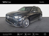 Mercedes GLE e 197ch+136ch AMG Line 4Matic 9G-Tronic   CHAMBRAY LES TOURS 37