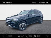 Mercedes GLE occasion année 2024 Annonce Mercedes GLE occasion Diesel e 197ch+136ch Avantgarde Line 4Matic 9G-Tronic à LA CHAUSSEE SAINT VICTOR