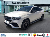 Mercedes GLE occasion Annonce Mercedes GLE occasion e 211+136ch AMG Line 4Matic 9G-Tronic à Reims