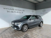 Annonce Mercedes GLE occasion Essence e 211+136ch AMG Line 4Matic 9G-Tronic  Aurillac