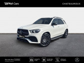 Mercedes GLE e 211+136ch AMG Line 4Matic 9G-Tronic  2023 - annonce de voiture en vente sur Auto Sélection.com