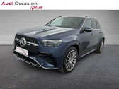 Annonce Mercedes GLE occasion Essence e 252ch+136ch AMG Line 4Matic 9G-Tronic  ST THIBAULT DES VIGNES