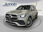 Mercedes GLE occasion année 2019 boite Automatique Annonce Mercedes GLE occasion Essence EQBoost 9G-Tronic 4Matic à Vert Saint Denis