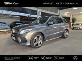 Mercedes GLE occasion année 2018 Annonce Mercedes GLE occasion Essence Fascination 4Matic 7G-Tronic Plus à ORVAULT