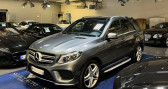 Annonce Mercedes GLE occasion Hybride Fascination 500 e Fascination 4Matic  Le Mesnil-en-Thelle