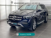 Mercedes GLE occasion année 2021 boite Automatique Annonce Mercedes GLE occasion Hybride GLE 350 de EQ POWER 9G-Tronic 4Matic Avantgarde Line à Mareuil-lès-Meaux